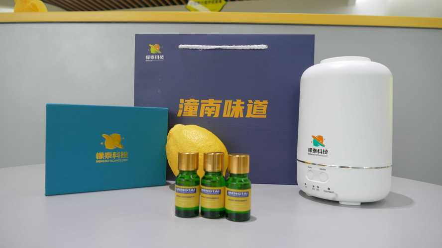 柠香入渝，智造雅韵 — 柠檬精油香薰套装与重庆檬泰生物科技的芳香探索