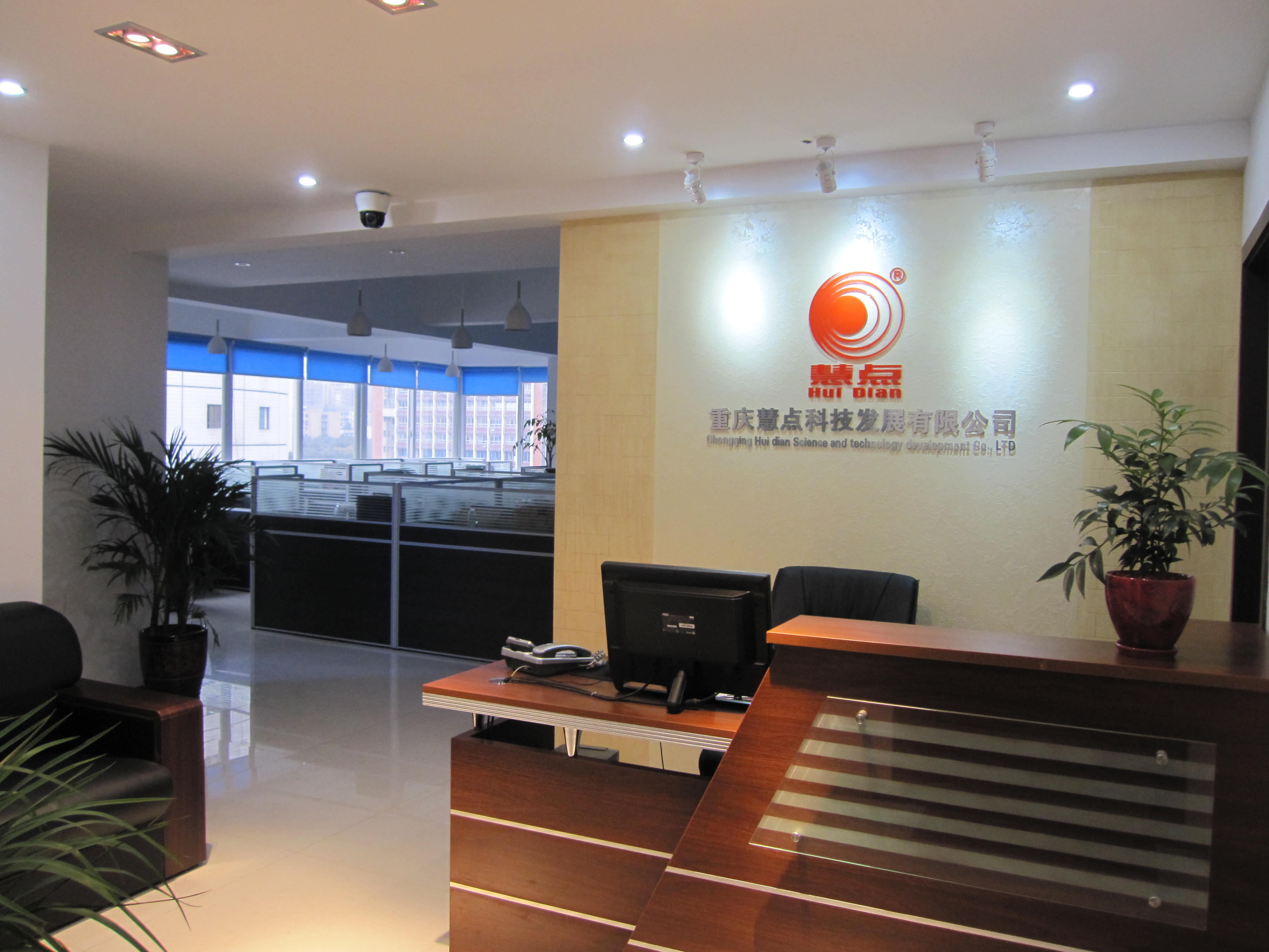 走进企业——重庆一秒广告传媒 科技赋能品牌，创新驱动未来